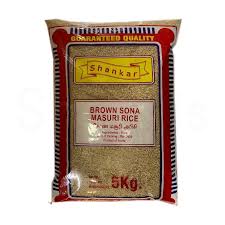 Shankar Sona Masoori Rice Brown