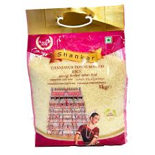 Shankar Thanjavur Ponni Boiled Rice