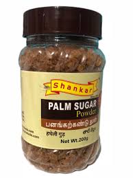 Shankar Palm Sugar