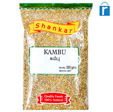 Shankar Kambu