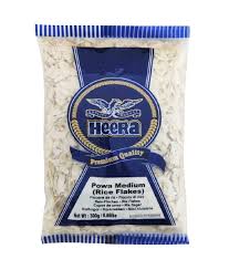 Heera Powa Mediun