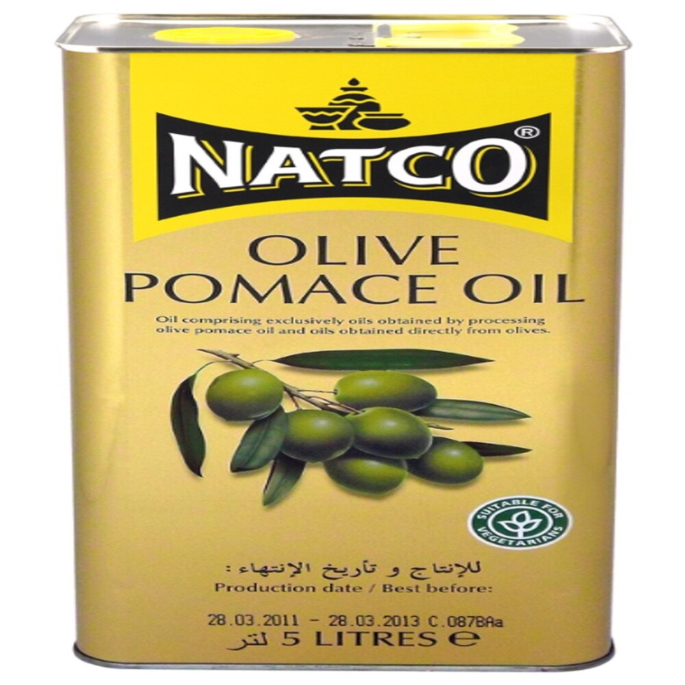 Natco Olive Pomace Oil
