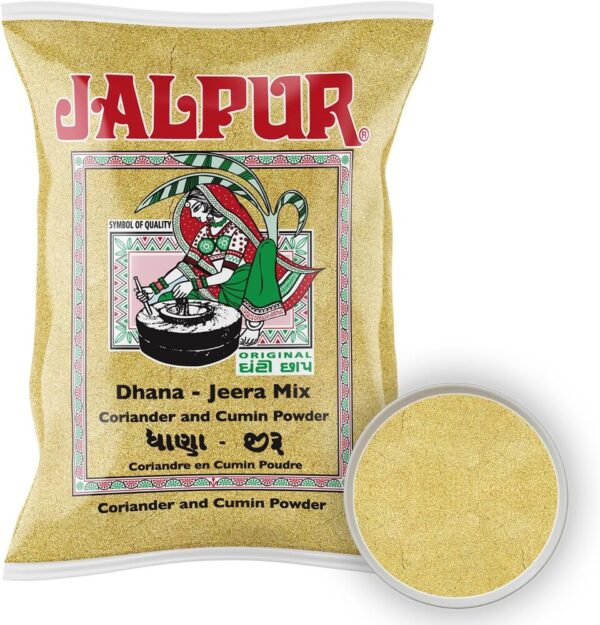 Jalpur Dhana - Jeera Powder (Coriander & Cumin Blend)