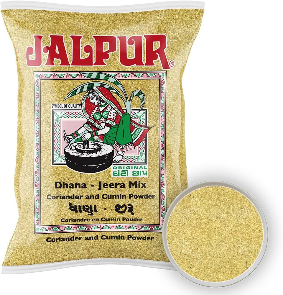Jalpur Dhana - Jeera Powder (Coriander & Cumin Blend)