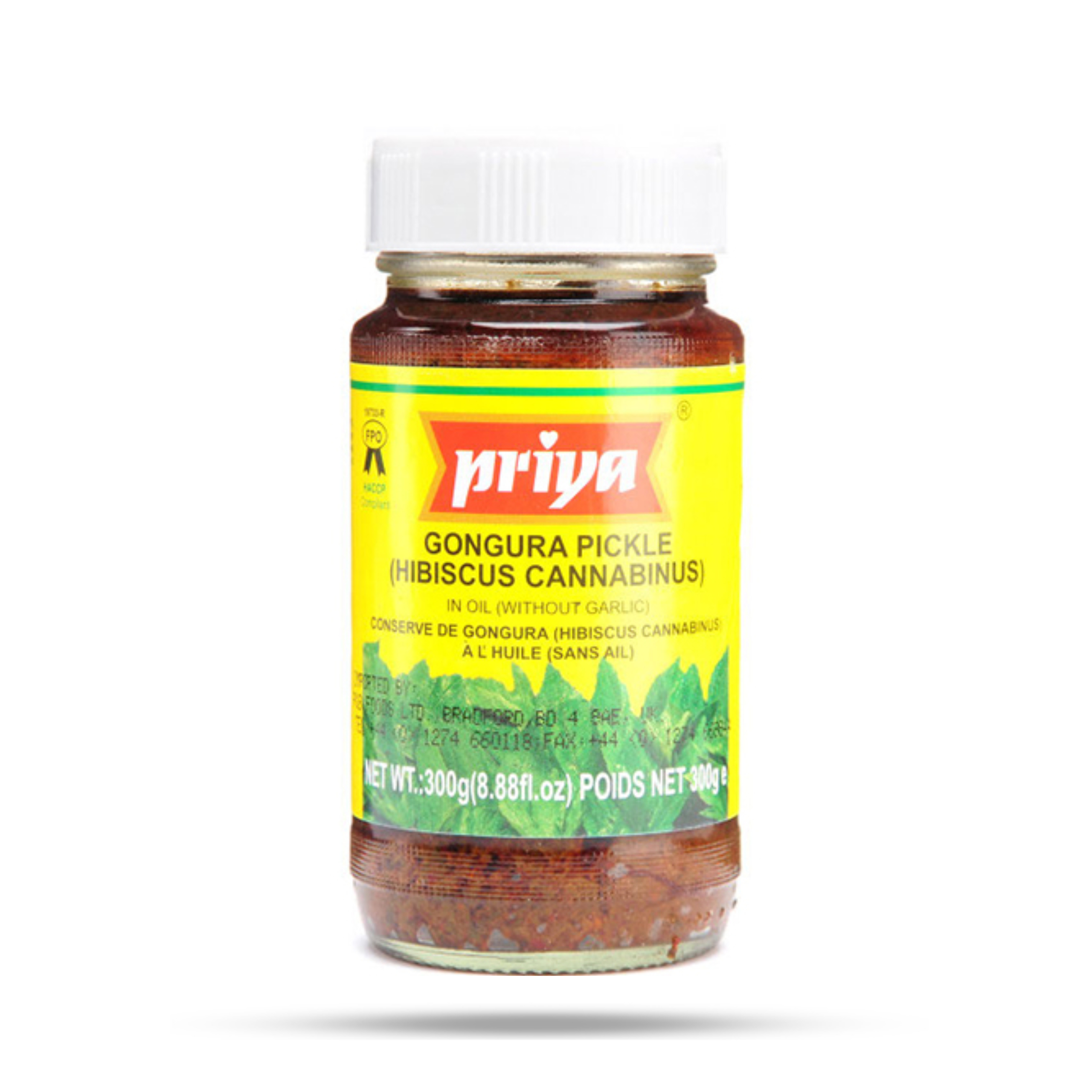 Priya Gongura Pickle