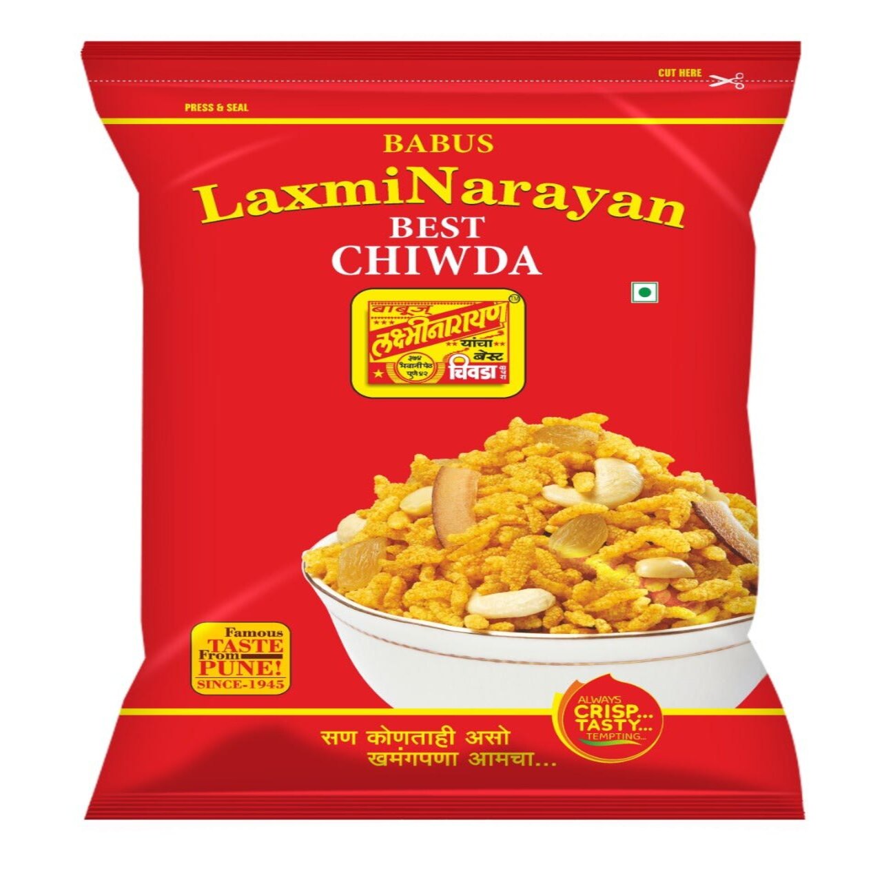 Laxmi Narayan Best Chiwda