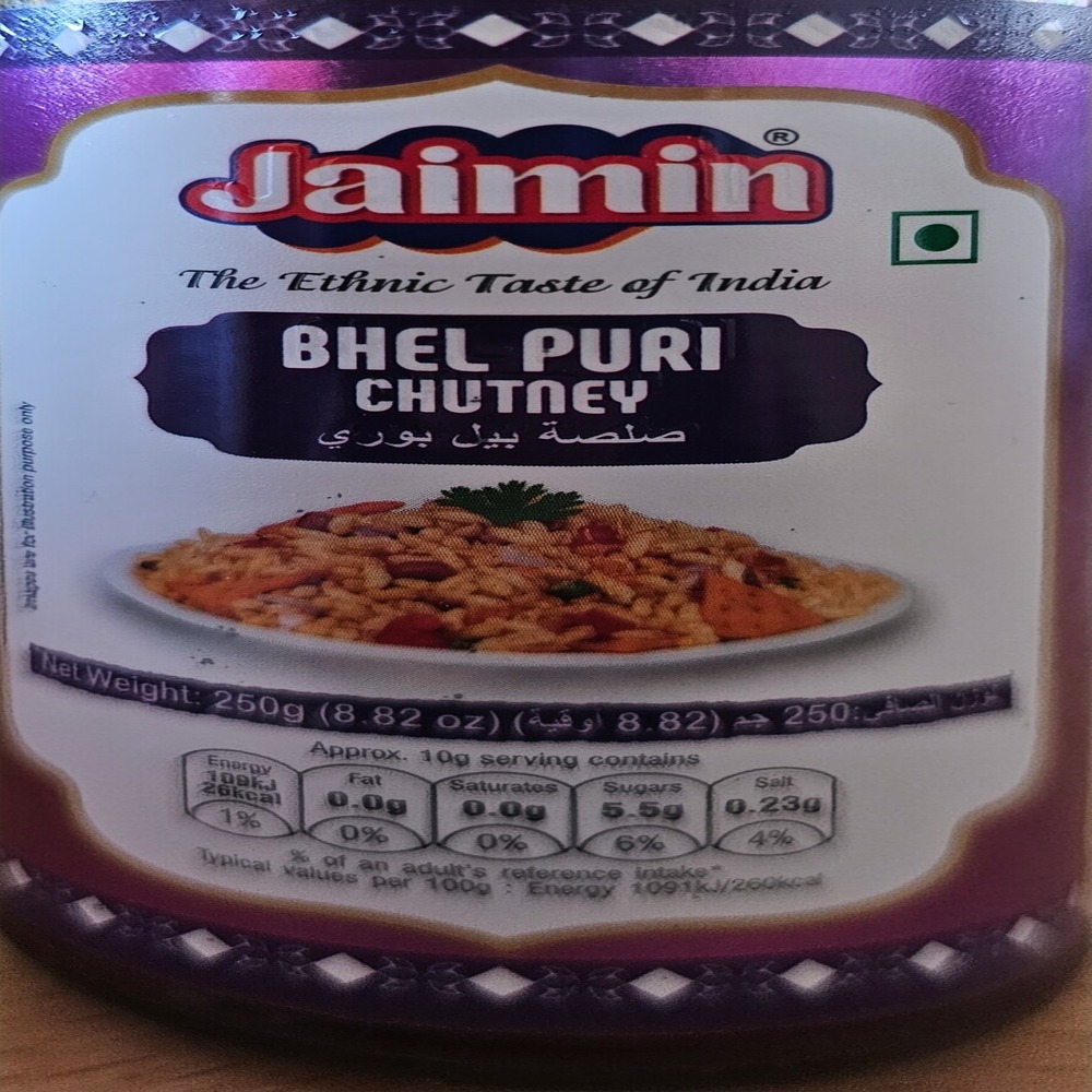 Jaimin Bhel Puri Chutney