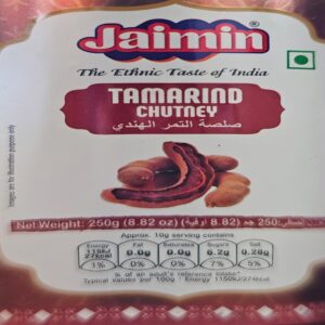 Jaimin Tamarind Chutney