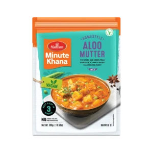 Haldiram's Aloo Matar