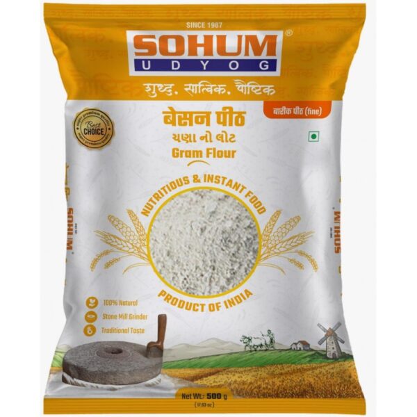 Sohum Gram Flour
