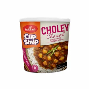 Haldiram's Choley Chawal