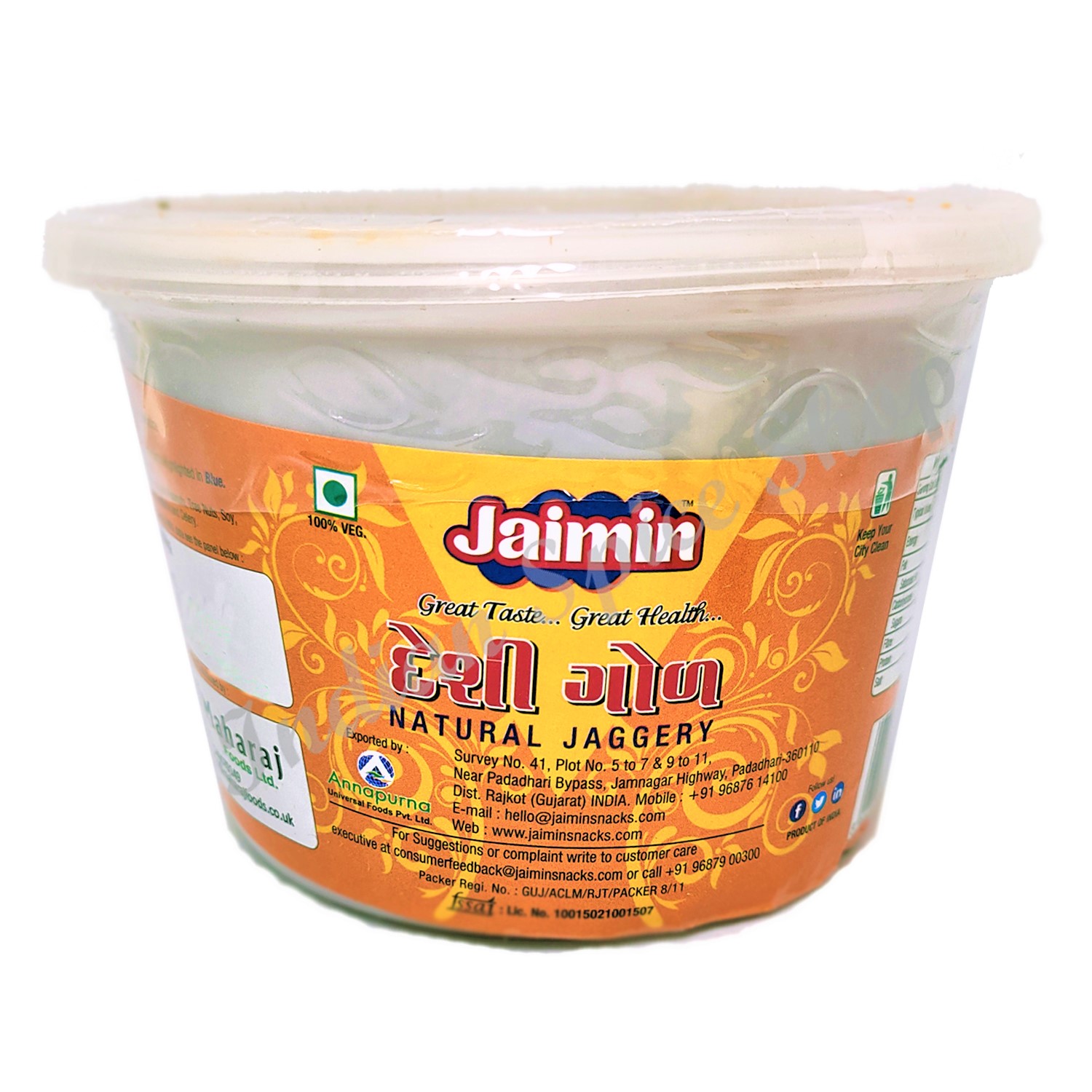 Jaimin Natural Jaggery